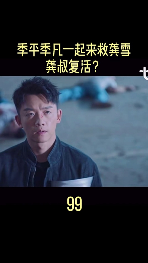 也平凡在哪个app可以观看也平凡在哪个APP？探索便捷的阅读体验-第1张图片