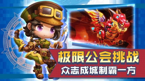 7k7k冒险王ol官网7K7K冒险王OL，探索未知的世界