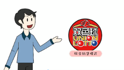 香港开奖直播，揭秘幸运时刻-第2张图片
