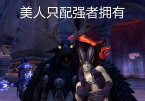 爱游戏公会爱游戏公会，游戏世界的温馨港湾