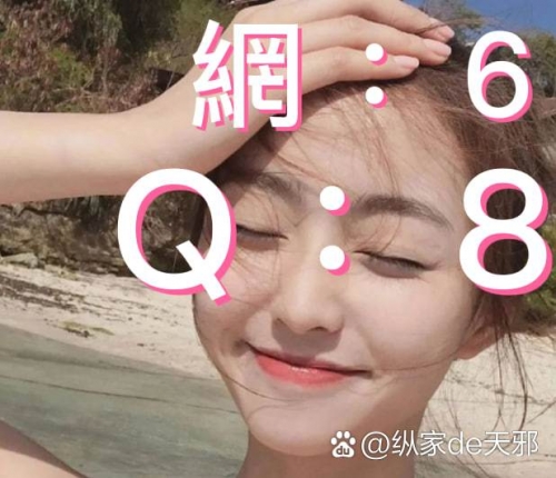 广东快乐十分开奖直播，欢乐无限-第2张图片