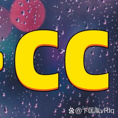 广东快乐十分开奖直播，欢乐无限