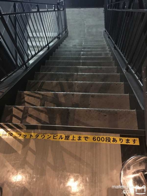 东京1.5分彩，彩民的奇幻之旅-第2张图片