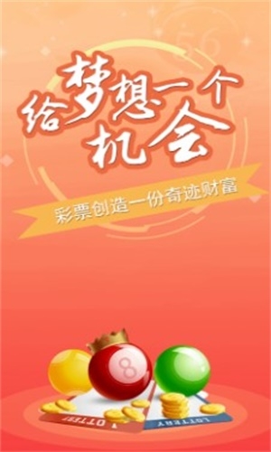 管家婆三肖三码三期必出一期，神秘预测与市场趋势分析-第1张图片