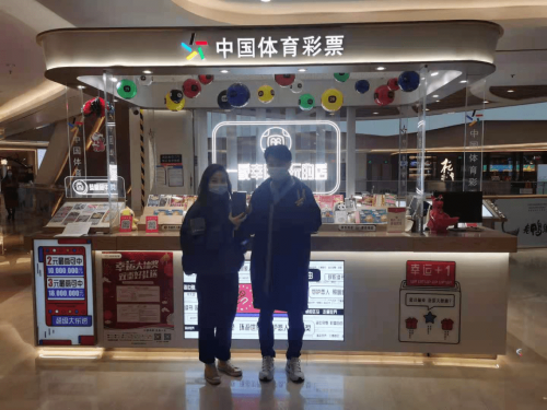 五分彩五分彩，把握机会，轻松投注-第2张图片