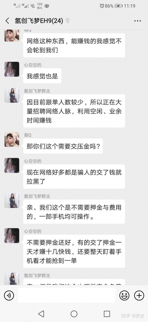 五分彩五分彩，把握机会，轻松投注-第1张图片