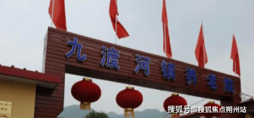 北京休闲娱乐场所关门了吗北京休闲娱乐场所概览