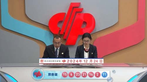 天下彩天空i彩票你同行天下彩天空i彩票你同行