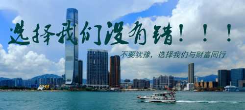 期货软件大赢家期货软件大赢家，引领市场新潮流