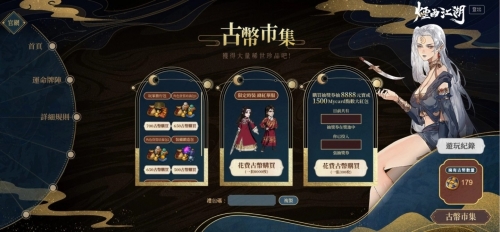 彩票程序开发搭建彩票程序，揭开神秘面纱