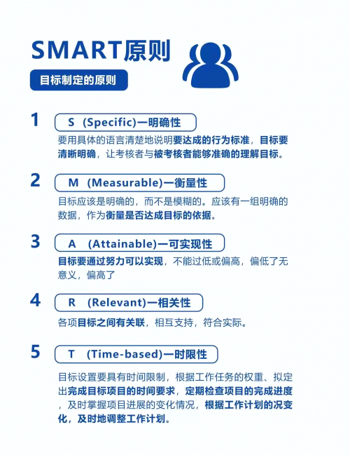 管家婆正版资2021正版管家婆资料，高效管理工具的全面介绍-第2张图片