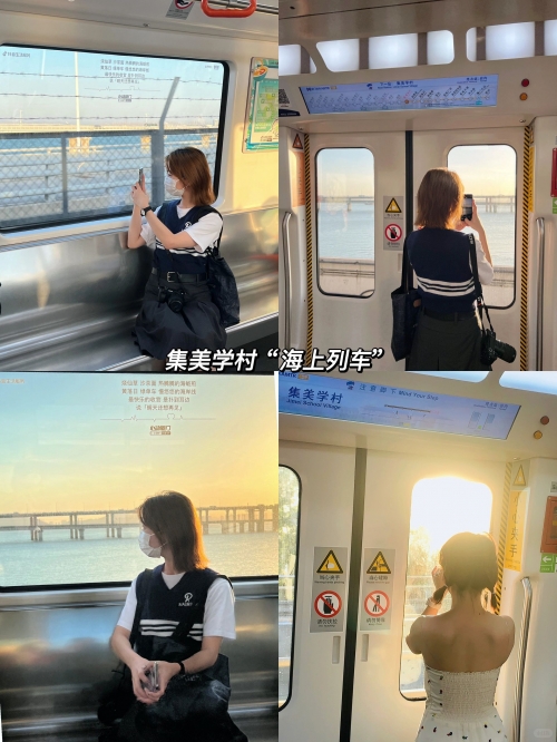 广州到厦门高铁广州至厦门高铁之旅-第1张图片