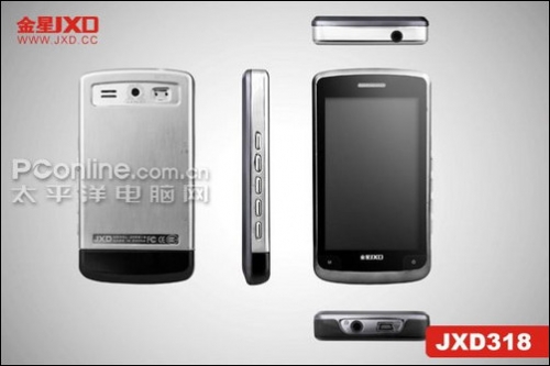金星JXD3000，数码新篇章-第1张图片