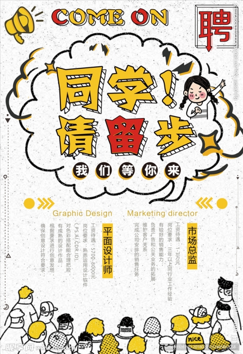 买马资料图2018今晚买马资料图2018今晚-第2张图片