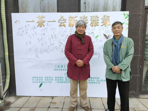 中茶茗品科技保温杯中茶茗品，品味中华茶文化-第1张图片