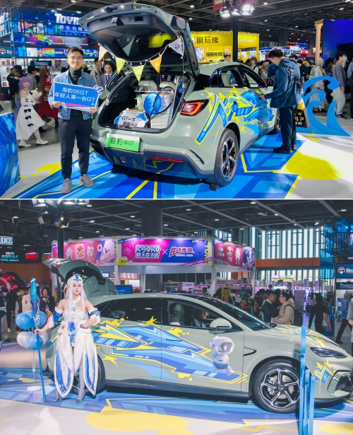 广州萤火虫漫展，一场视觉盛宴的探索