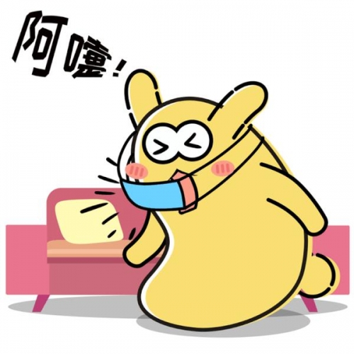喷嚏测吉凶喷嚏测吉凶-第2张图片