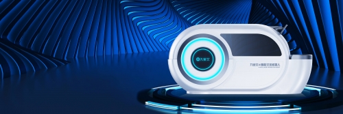 星尘计划project星尘计划，引领未来科技发展的新篇章