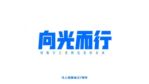 三期必開一期三期必开一期，开启美好未来-第3张图片