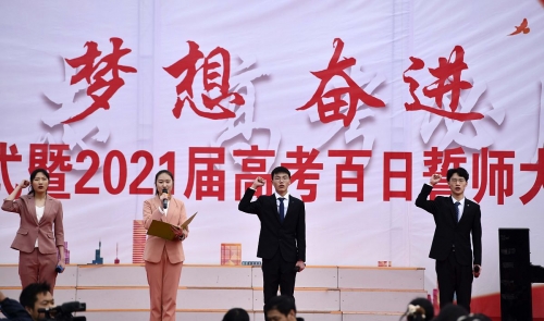 三期必開一期三期必开一期，开启美好未来-第2张图片