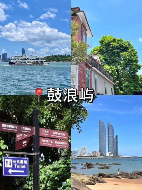 广州到厦门火车广州至厦门火车之旅-第2张图片