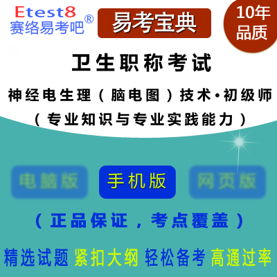 六盒宝典2021年最新版开奖结果完整版国语在线观看六盒宝典2021年最新版开奖，揭秘神秘大奖-第2张图片
