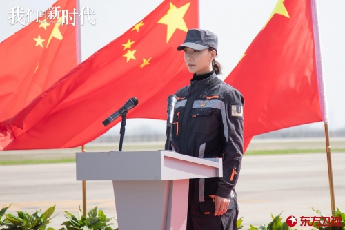 腾飞我的航空时代