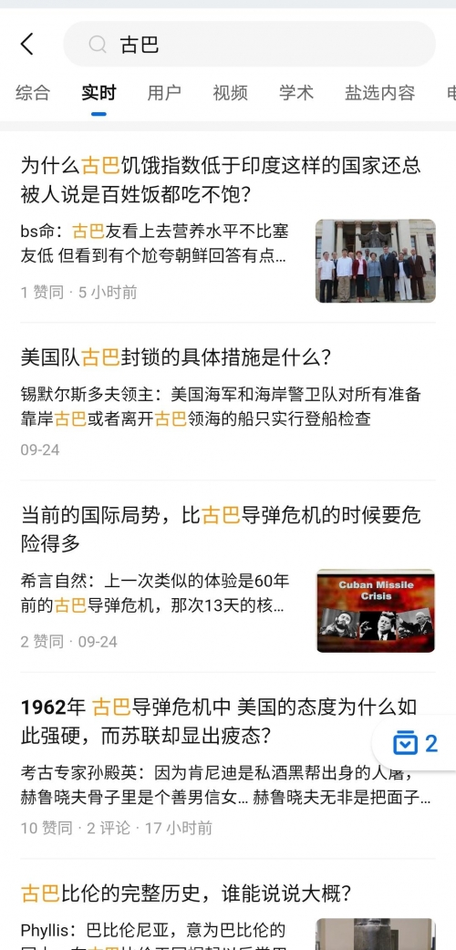 225225.com，探索数字时代的无限可能