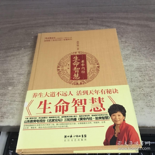 九五论坛，汇聚智慧与创新的交流平台