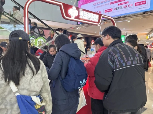 香港6合总彩开奖结果tm46香港6合总彩，探索彩市新天地
