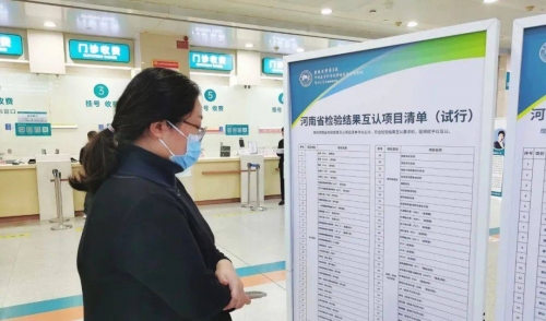 北京青年下载，探索便捷的数字生活