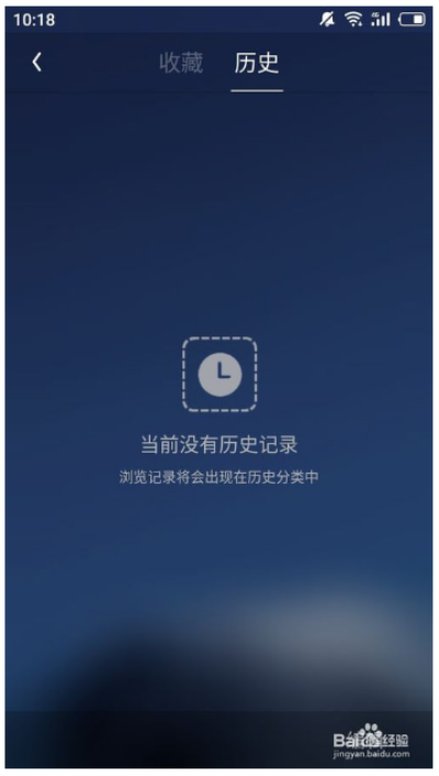七喜安卓网，探索智能科技新世界