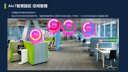 探索99真人平台，数字娱乐新纪元-第2张图片