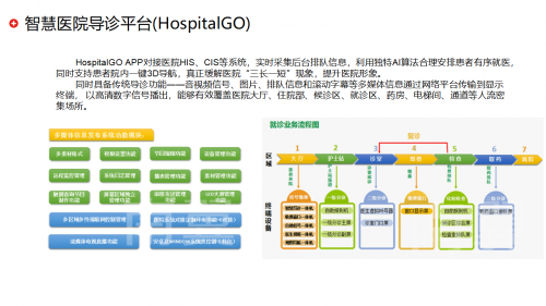 探索99真人平台，数字娱乐新纪元-第1张图片