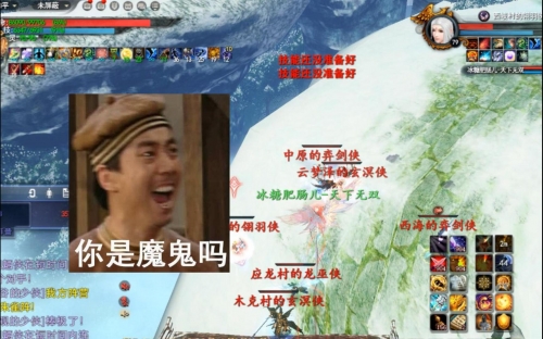 天下彩txkc天下彩txkc，引领数字娱乐新风潮-第2张图片