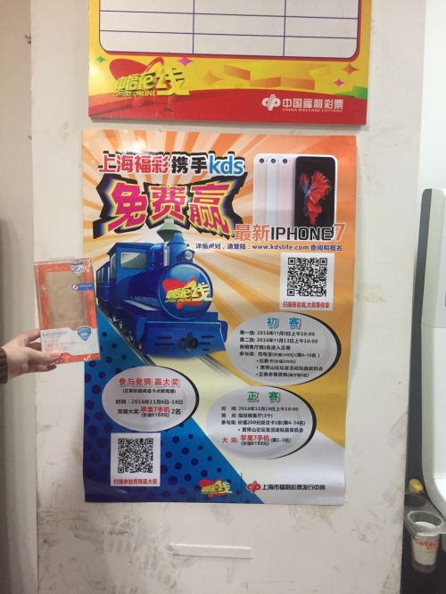 中福在线吧中福在线论坛，探索网络交流的新天地