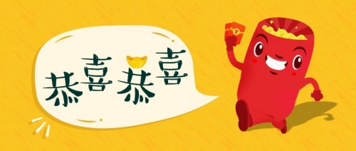 中福在线吧中福在线论坛，探索网络交流的新天地-第3张图片