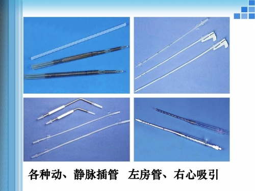插管第2460期动态图插管第2460期动态图，插管技术的最新进展与临床应用