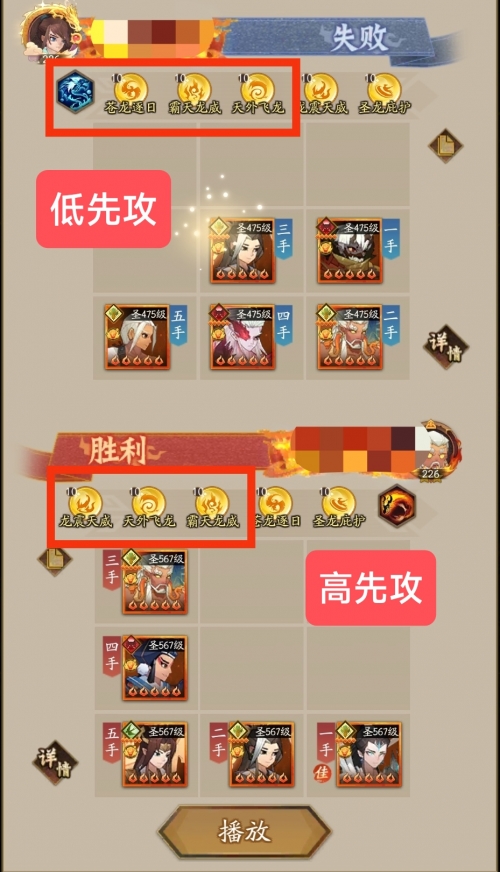 神仙道最新更新，全新体验与新挑战