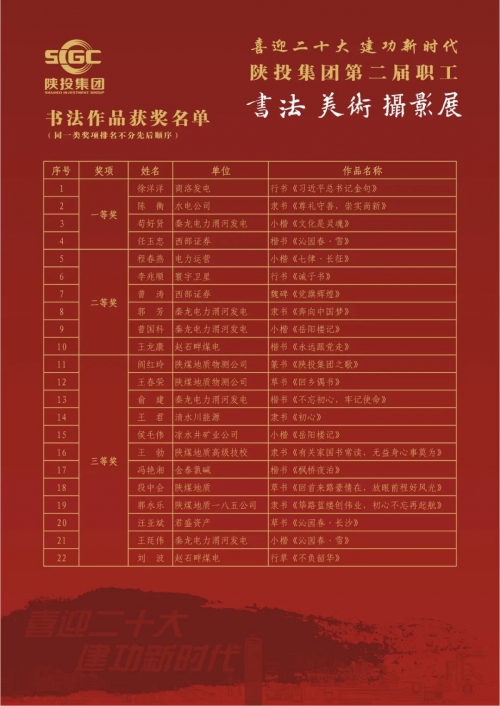 六合网投六合网投，投资新时代的探索与机遇-第1张图片