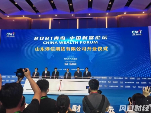2021全年资料免费大全下载021全年资料免费财富诗2021全年资料免费大全下载大放送