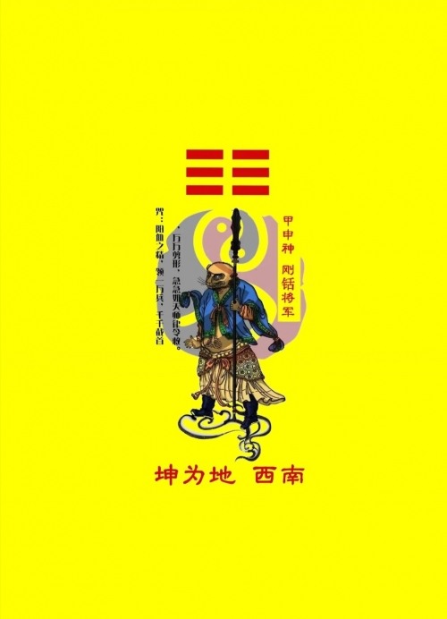 2022年属猴人的全年运势如何2022年属猴人的全年运势