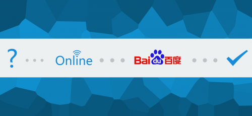 香港最快开奖记录，百度助力刷新纪录-第1张图片