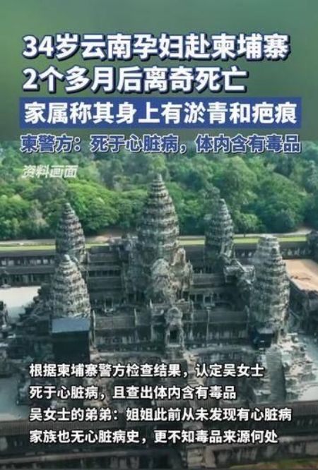 云南11选五开奖，神秘与惊喜的旅程