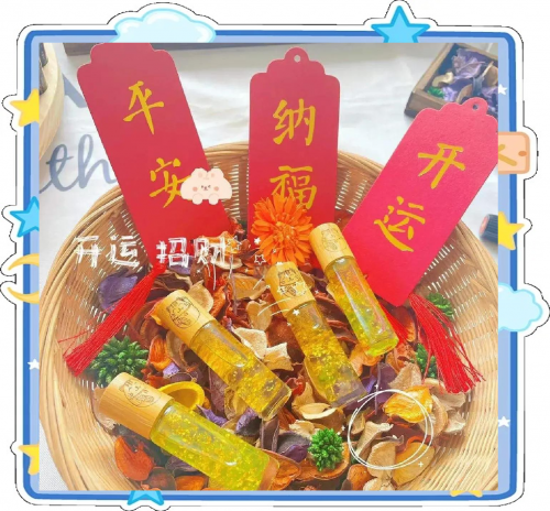 免费查五行喜用神华人开运网华人开运网，开启幸运之门的神秘平台-第3张图片