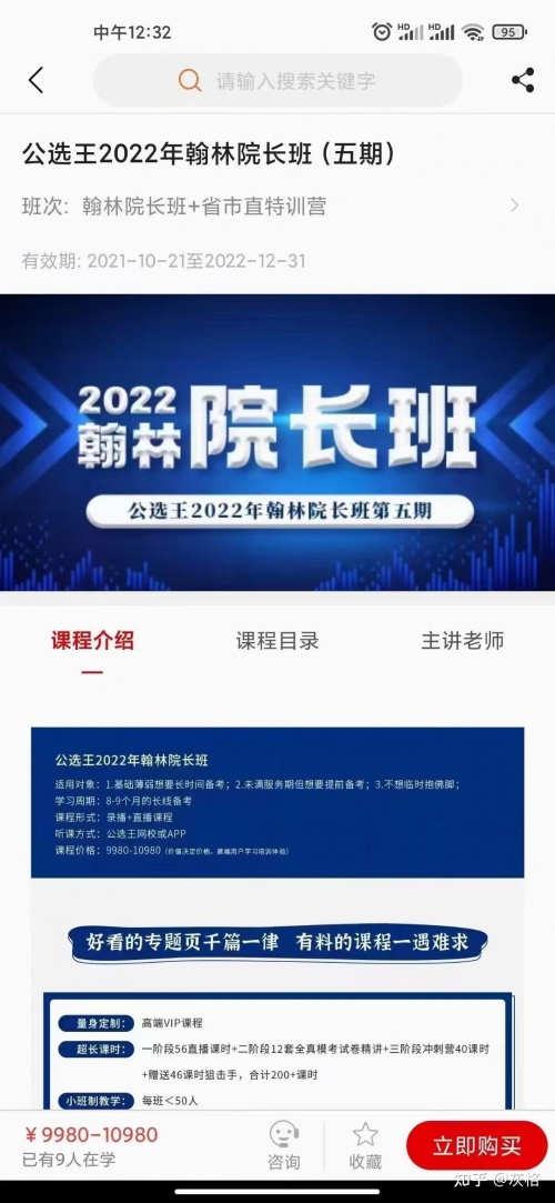 2022年正版资料免费大全2022年正版资料免费大全