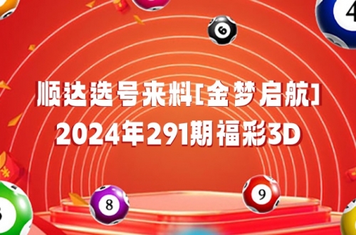 好彩网论坛好彩网论坛，探索网络世界的精彩世界-第1张图片