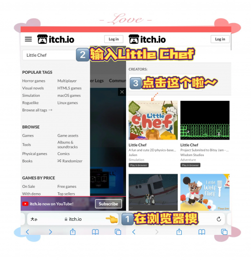 4722小游戏4122小游戏，乐趣无穷的探索之旅