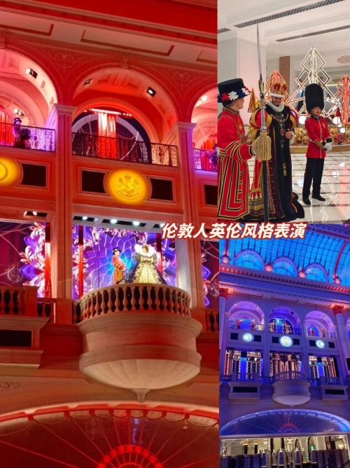 澳门历史2024开奖记录