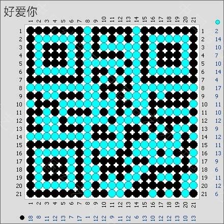 彩之网互动区彩之网互动区，探索网络世界的无限可能-第2张图片